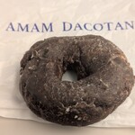 アマムダコタン - 