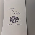 アマムダコタン - 