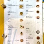 チャオバンブー - 