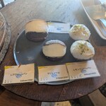 アマムダコタン - 