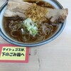 そばうどん 立ち喰い雑賀屋 本店