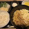カレーうどん 千吉 新宿甲州街道店
