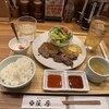鹿児島ステーキハウス 薩摩