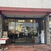 サザンカ 本店