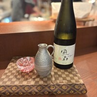 雪月風花 本店  - 