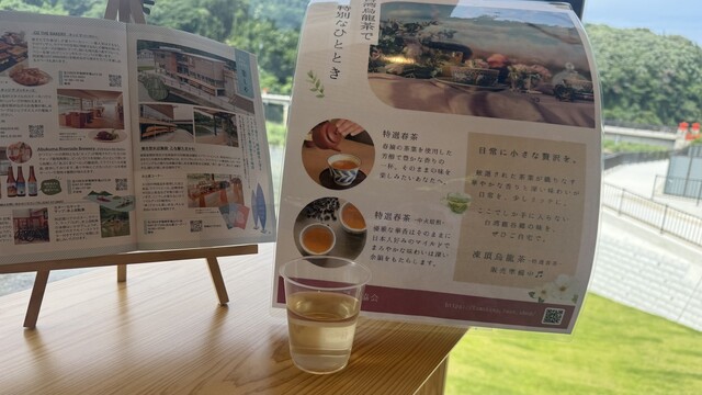 OZ THE BAKERY 川東のベーカリー｜手作りパンとスイーツでくつろぎのひととき