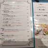 オストレア oysterbar&restaurant  赤坂見附店