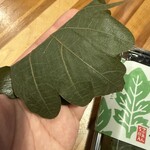 御座候 阿倍野近鉄店 - 