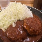 ゆうたく - Wハンバーグ(デミグラスソース)