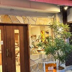 ベッカライ ブラウベルグ - 