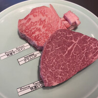 鉄板焼 赤坂 - 