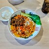 麺屋 さん田