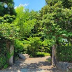 まきのきてい - 