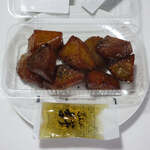 覚王山吉芋 本店 - べっ甲芋