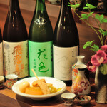 大衆食堂 ぬ。 - 