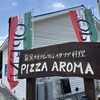 PIZZA AROMA