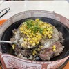 ペッパーランチ イトーヨーカドー大森店