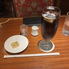 珈琲茶館 集 プレミアム新宿店