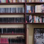 西浅草 黒猫亭 - 