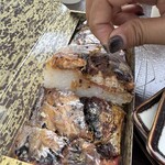 まる姫 - 
