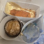 パティスリー・パリセヴェイユ - 