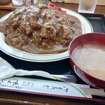 味よし - 盛りの良い大盛カツカレー