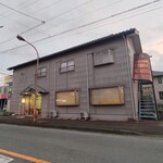 きらく - 