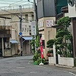 味よし - 店舗前の通り(前橋市石倉町)