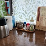 味よし - カウンター席の様子