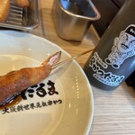 元祖串かつ だるま 道頓堀店 - 