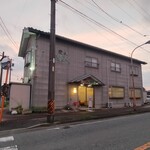 きらく - 