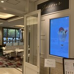 ファヴール パーラー - 