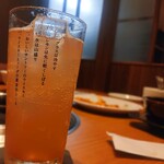 焼肉さんすい苑 - 