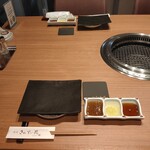 焼肉さんすい苑 - 