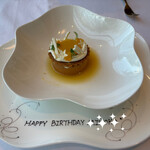 フィリップ・ミル 東京 - 