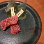 焼肉さんすい苑 - 