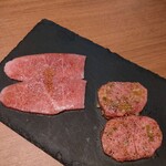 焼肉さんすい苑 - 