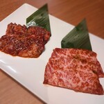 焼肉さんすい苑 - 