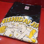 ラーメン二郎 - 15周年記念Ｔシャツ