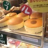 りくろーおじさんの店 なんば本店