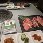 焼肉 せんりゅう - 