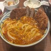 丸亀製麺 三宮店