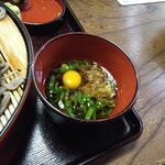 穂瀧 - 薬味満載がうれしいです