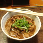 穂瀧 - しっかりモツ煮込み