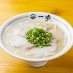 博多豚骨 一歩 - チャーシューめん