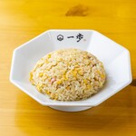 博多豚骨 一歩 - 焼きめし