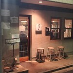 麺屋 さくら井 - 外観