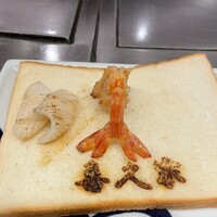喜久家 - 