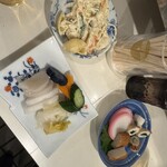 スタンディングルーム鈴傳 - 