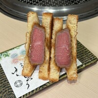 西麻布けんしろう - 